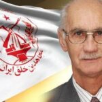 Ali Khalkhali is dead 14 01 2018