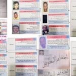 Iraq publishes new most wanted terrorists list