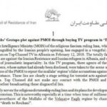 Maryam Rajavi Cutl Mojahedin Khalq MEK MKO NCRI attack Ex members