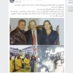 dadras pmoi
