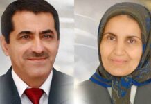 فراوانی مرگ و میر در سازمان مجاهدین خلق ghasemi nasiri