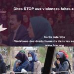 Violations-des-droits-humains-dans-les-camps-de-l-OMPI