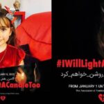 i will light a candle too ps752