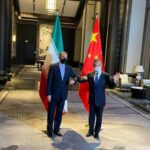 Iran Denies $20 Billion Of Its Money Is Blocked In China