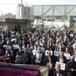 Iranian teachers protest