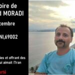 Mohammad Moradi-lyon-Un Iranien se suicide à Lyon pour alerter sur la situation dans son pays-3