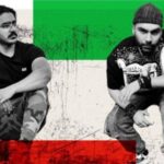 Exécution de quatre personnes après le début des manifestations en Iran-2