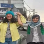 Niloofar Hamedi et Elaheh Mohammadi – 2