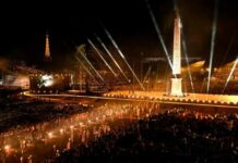 مراسم افتتاحیه پارالمپیک ۲۰۲۴ پاریس برگزار شد