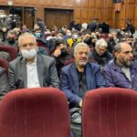 la justice iranienne-OMPI-2