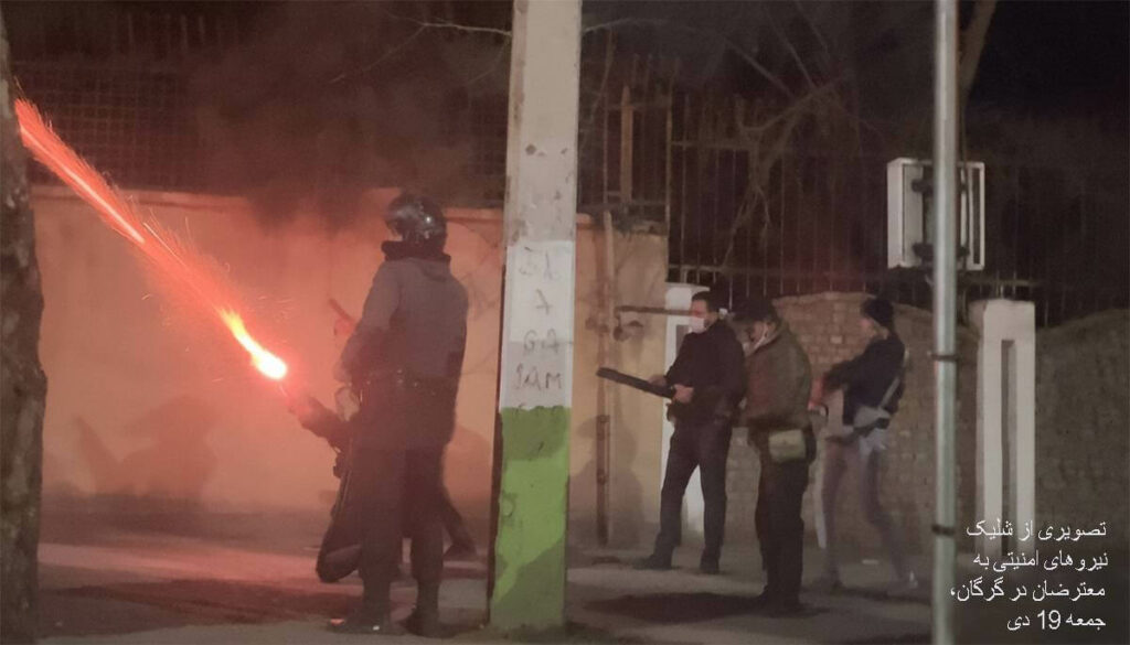شلیک نیروهای امنیتی به معترضان در گرگان، جمعه ۱۹ دی